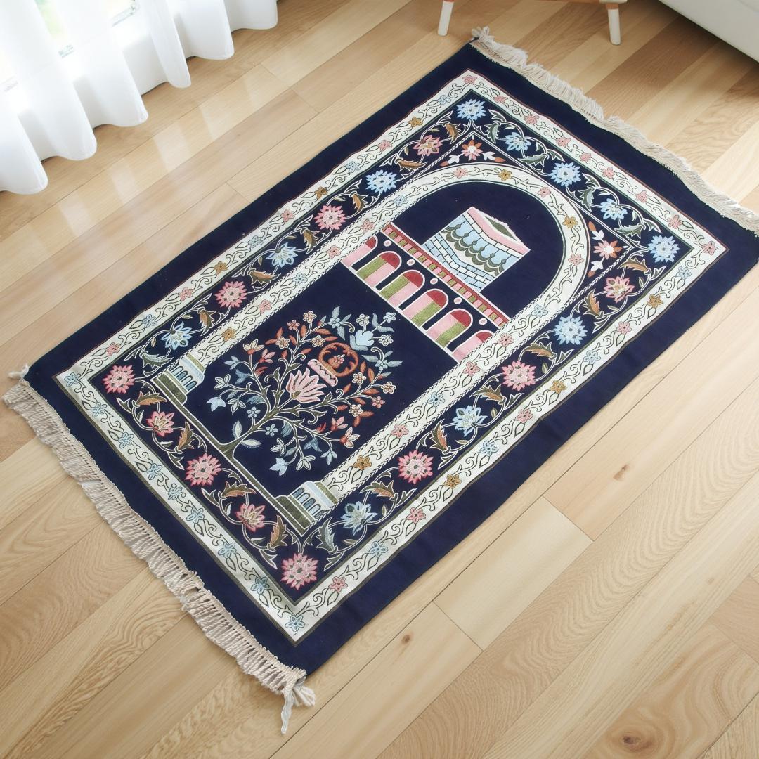 Bidden Tapijt Stof Moslim Gebe - Maranta Prayer Plant recensie en prijs